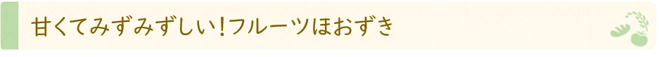 title1.png