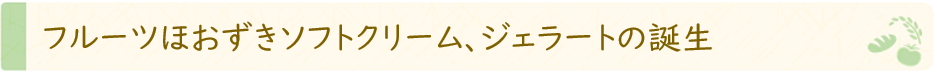 title3.png