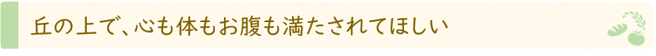 title5.png