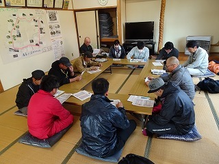 法人化の説明