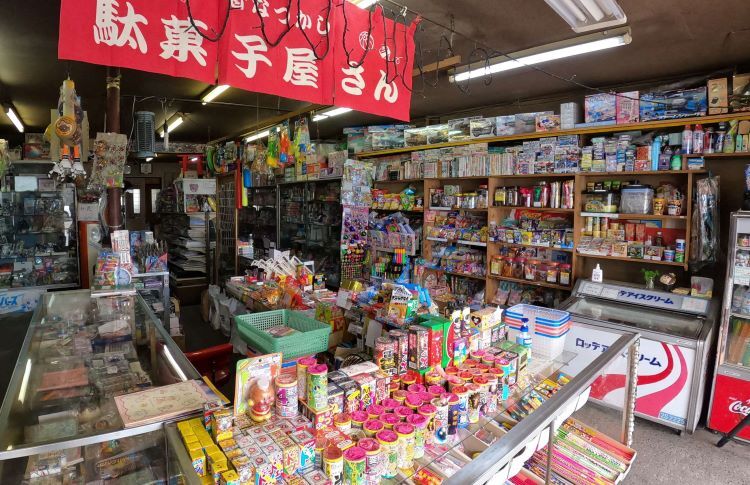 はしだ玩具店1(リサイズ版).jpg