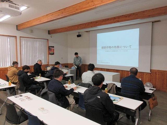 雪印種苗株式会社