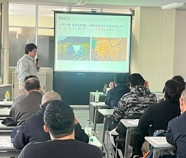 写真２　普及センターより生育調査結果についての説明