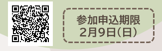 なし (PNG 3.75KB)