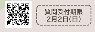あり (PNG 3.06KB)