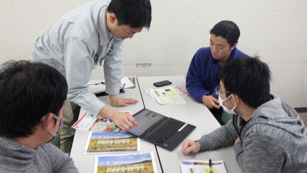 営農ナビを使った経営シミュレーション