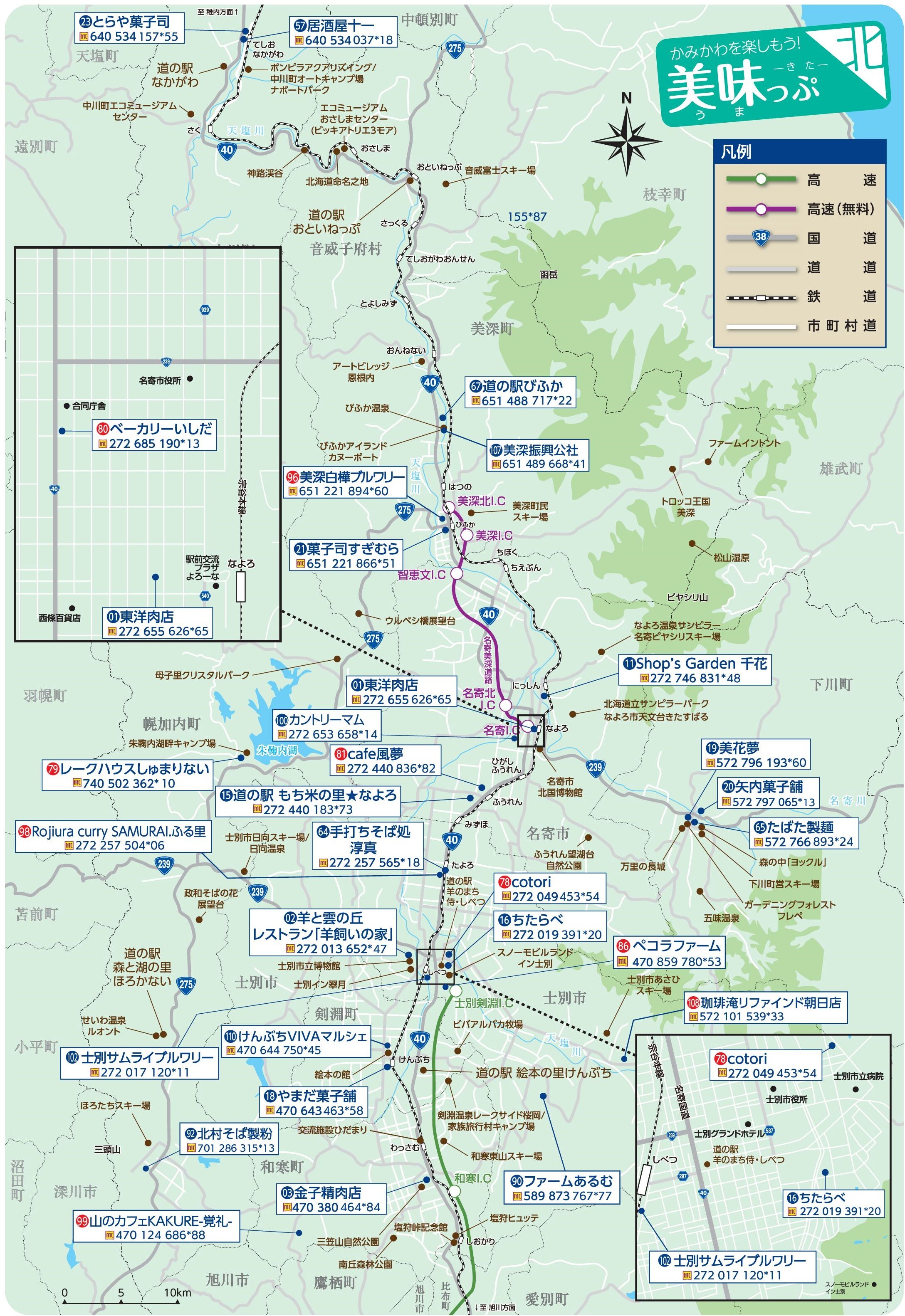 umap_n.jpg