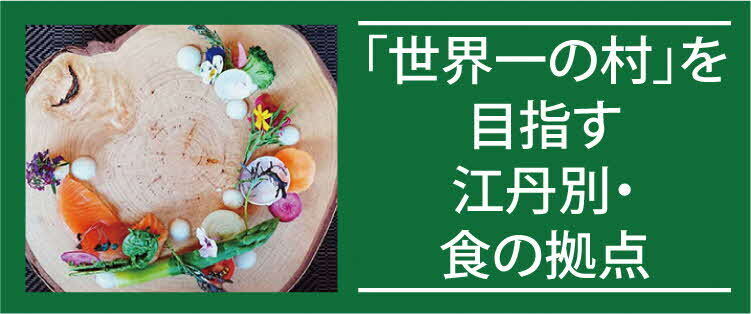chirai012.jpg