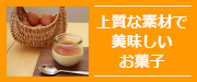 kf_bnt_side_article_05.jpg