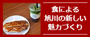 kf_bnt_side_article_07 (1).jpg