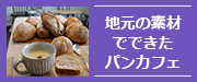 kf_bnt_side_article_08 (1).jpg
