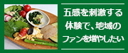 kf_bnt_side_article_09 (1).jpg