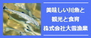 kf_bnt_side_article_11.jpg