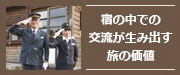 kf_bnt_side_article_12.jpg