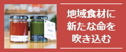 kf_bnt_side_article_15.jpg