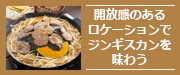 kf_bnt_side_article_16.jpg