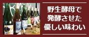 kf_bnt_side_article_17.jpg