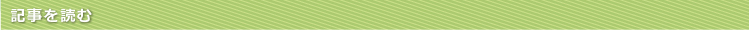kf_img_map_tit.jpg