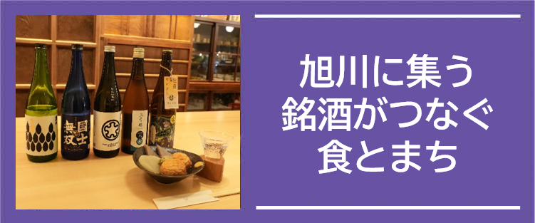 うえ田舎.png