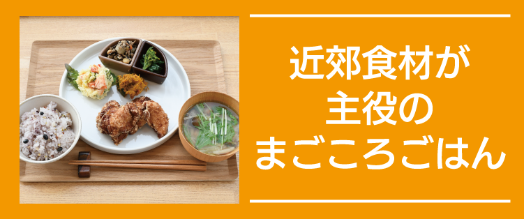 東川Zen小.png