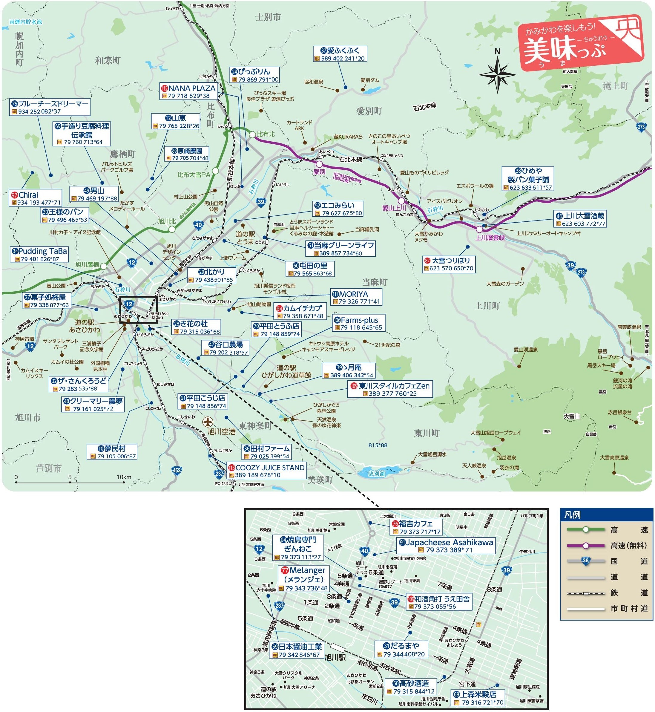 umap_c.jpg