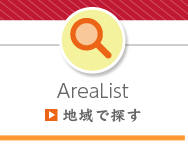 index-menu2.gif