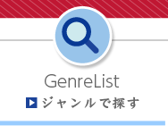 index-menu3.gif