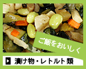 index_genre_6.gif