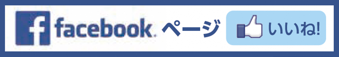 Facebook1.png