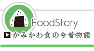 head-menu4.gif