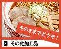 index_genre_8.gif