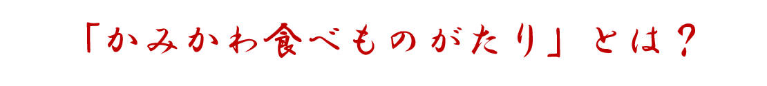 見出し2.png