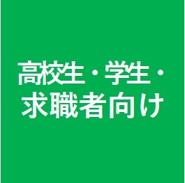 図2.jpg
