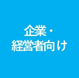 図3.jpg
