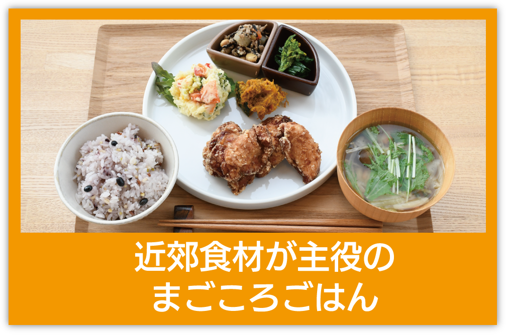 東川Zen大.png