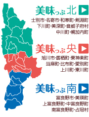 地図で見る.jpg