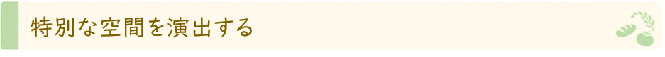 title2.png