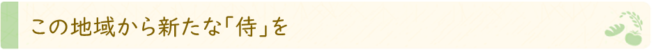 title3.png
