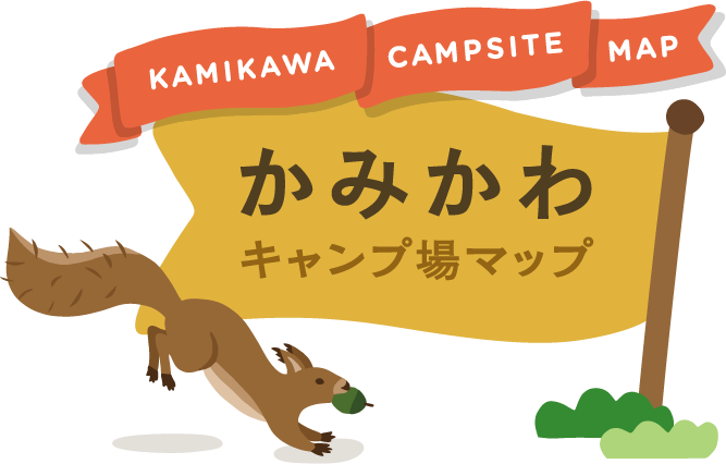 ロゴ大.png
