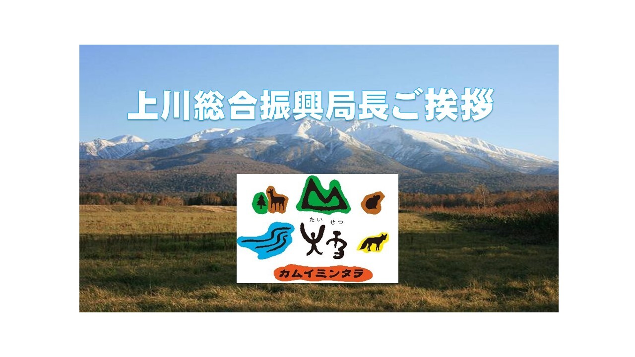 大画像(元データ).jpg