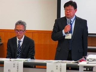 上川農業改良普及センター山本所長より普及センターの活動概要を説明