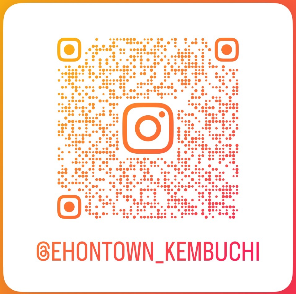 剣淵町地域おこし協力隊のInstagram.jpg