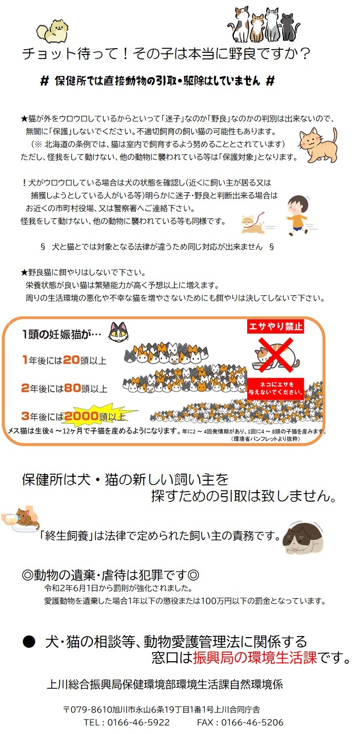 8.4 更新jpg (JPG 311KB)