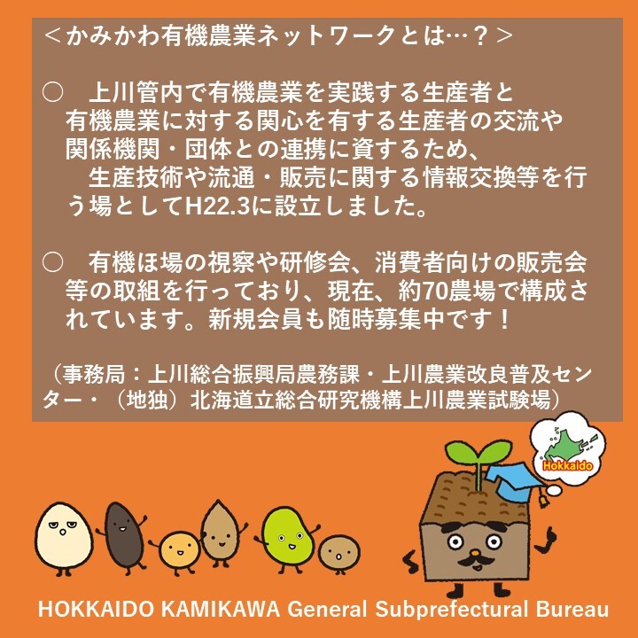 スライド2 (JPG 136KB)