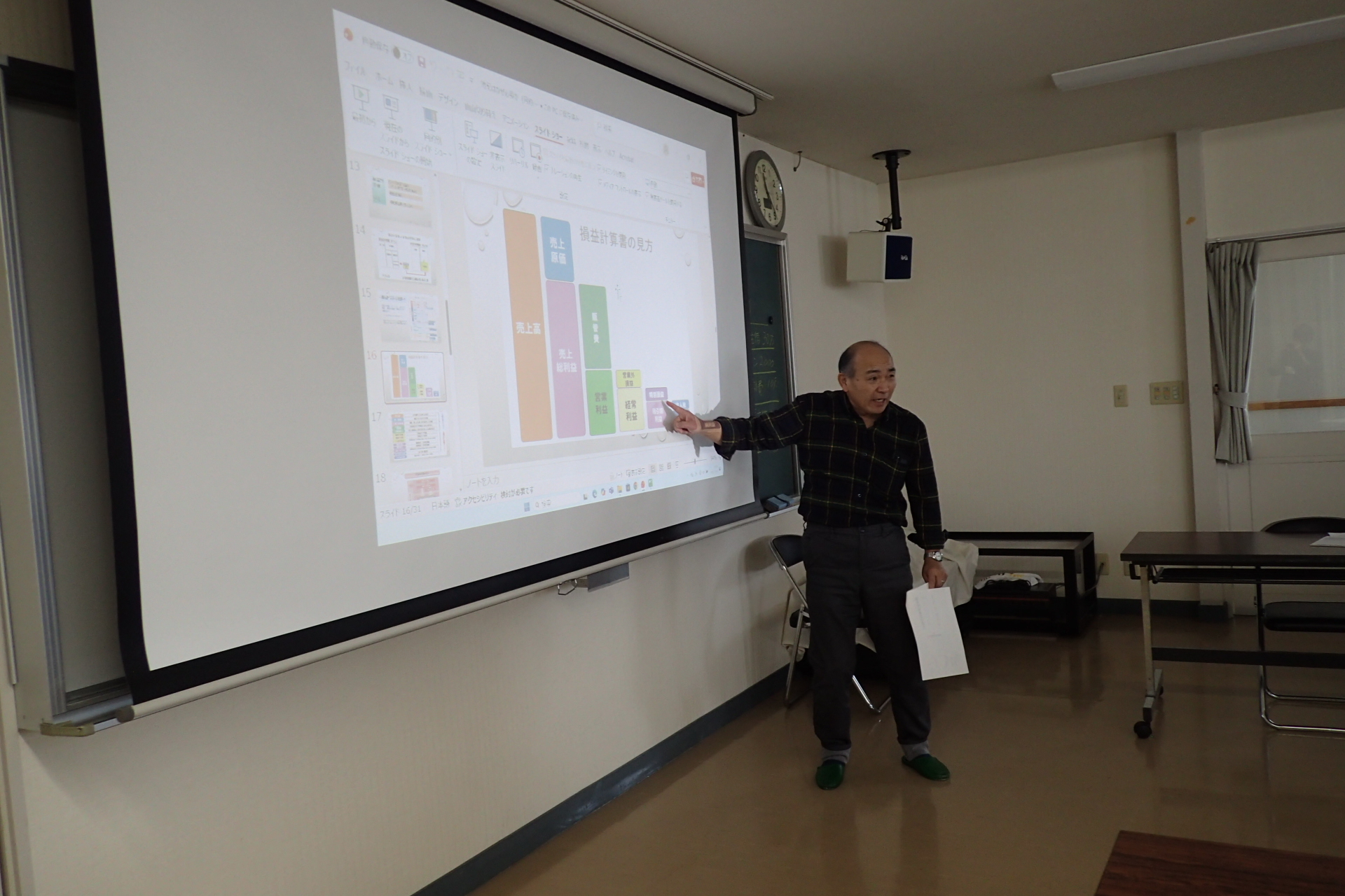 解説する小柳指導農業士