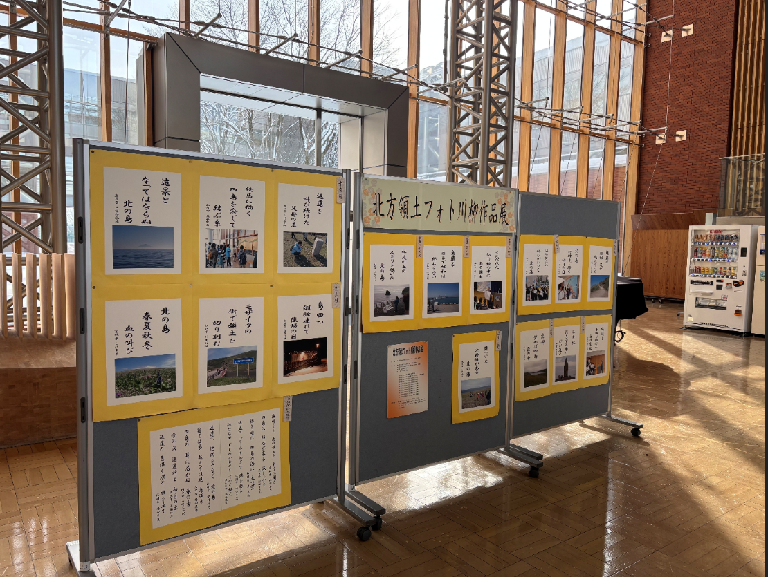 スクリーンショット (9) (PNG 1.61MB)