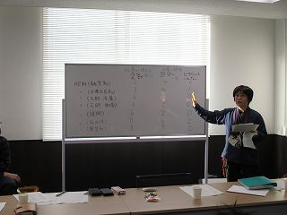 経営ワークの様子（小笠原専門主任）