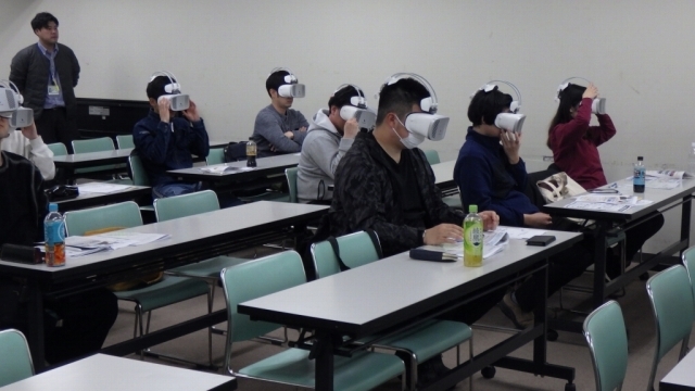 農作業事故のVR体験