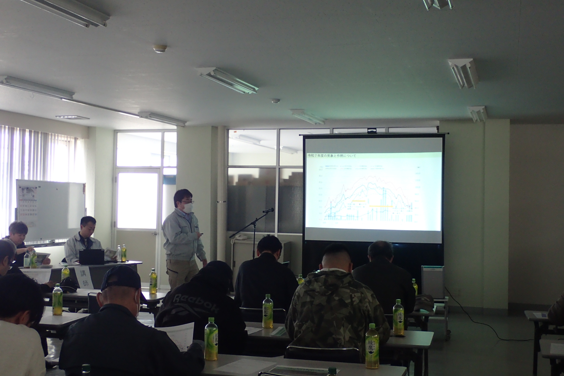 普及センター説明