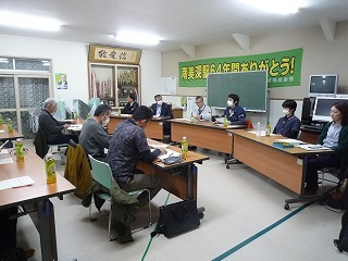 普及センターより普及計画を説明